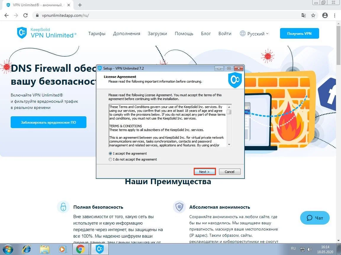 4-windows-7_7476